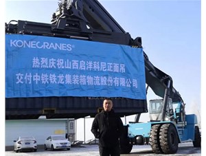 如何防止正面吊吊具破損？