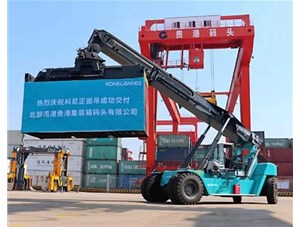 集裝箱吊具主梁出現(xiàn)下沉是什么原因？