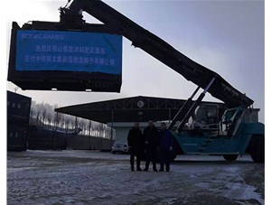 集裝箱正面吊的出車(chē)操作方法是什么？
